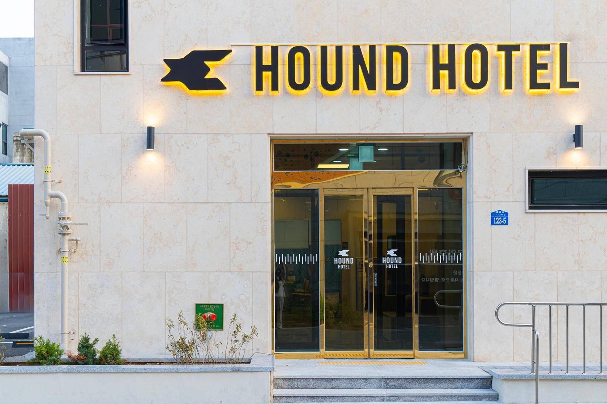 Hound Hotel Gunsan Εξωτερικό φωτογραφία